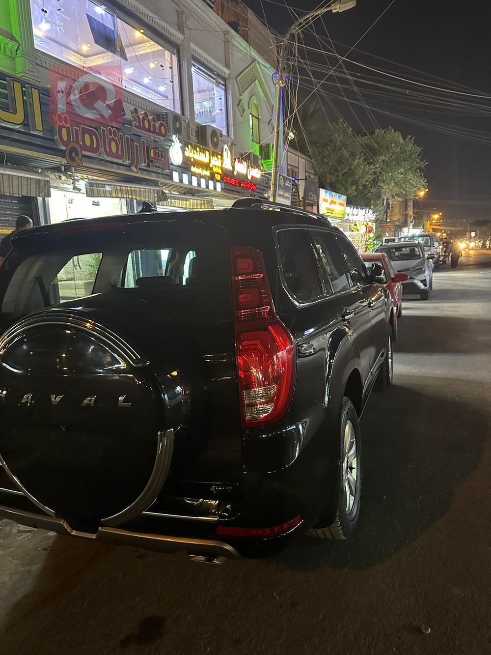 Haval H9